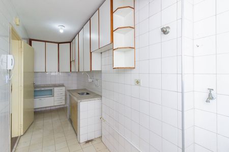 Apartamento para alugar com 44m², 1 quarto e 1 vaga Apartamento para alugar com 44m², 1 quarto e 1 vagaCozinha