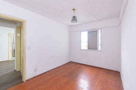 Apartamento para alugar com 44m², 1 quarto e 1 vaga Apartamento para alugar com 44m², 1 quarto e 1 vagaQuarto 1