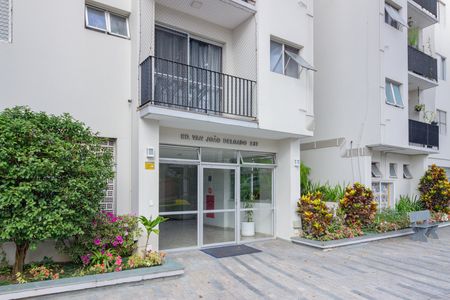 Apartamento para alugar com 44m², 1 quarto e 1 vaga Apartamento para alugar com 44m², 1 quarto e 1 vagaEntrada Bloco