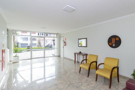 Apartamento para alugar com 44m², 1 quarto e 1 vaga Apartamento para alugar com 44m², 1 quarto e 1 vagaHall de Entrada