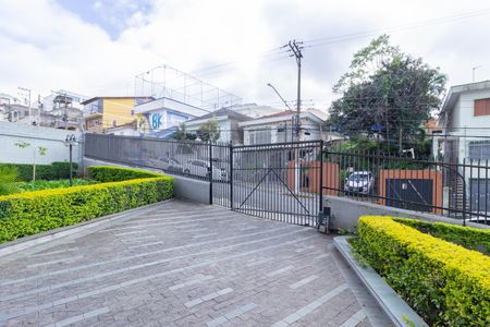 Apartamento para alugar com 44m², 1 quarto e 1 vaga Apartamento para alugar com 44m², 1 quarto e 1 vagaEntrada/Saída