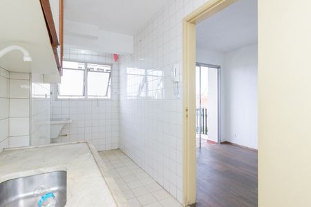Apartamento para alugar com 44m², 1 quarto e 1 vaga Apartamento para alugar com 44m², 1 quarto e 1 vagaCozinha