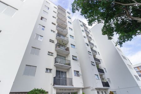 Apartamento para alugar com 44m², 1 quarto e 1 vaga Apartamento para alugar com 44m², 1 quarto e 1 vagaFachada Bloco