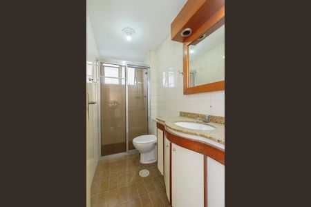 Apartamento para alugar com 44m², 1 quarto e 1 vaga Apartamento para alugar com 44m², 1 quarto e 1 vagaBanheiro