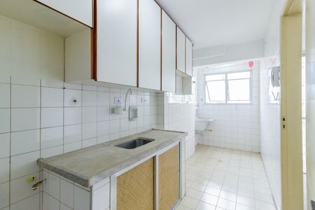 Apartamento para alugar com 44m², 1 quarto e 1 vaga Apartamento para alugar com 44m², 1 quarto e 1 vagaCozinha