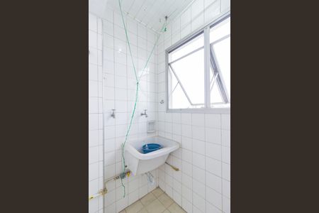 Apartamento para alugar com 44m², 1 quarto e 1 vaga Apartamento para alugar com 44m², 1 quarto e 1 vagaLavanderia