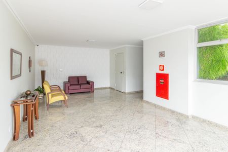 Apartamento para alugar com 44m², 1 quarto e 1 vaga Apartamento para alugar com 44m², 1 quarto e 1 vagaHall de Entrada