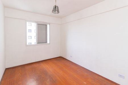 Apartamento para alugar com 44m², 1 quarto e 1 vaga Apartamento para alugar com 44m², 1 quarto e 1 vagaQuarto 1