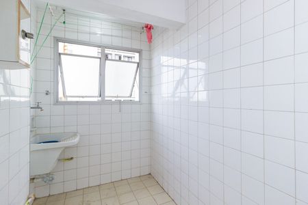 Apartamento para alugar com 44m², 1 quarto e 1 vaga Apartamento para alugar com 44m², 1 quarto e 1 vagaLavanderia