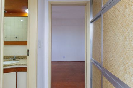 Apartamento para alugar com 44m², 1 quarto e 1 vaga Apartamento para alugar com 44m², 1 quarto e 1 vagaBanheiro