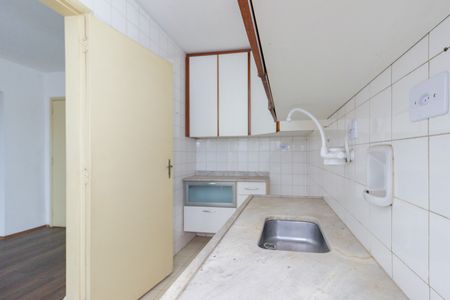 Apartamento para alugar com 44m², 1 quarto e 1 vaga Apartamento para alugar com 44m², 1 quarto e 1 vagaCozinha