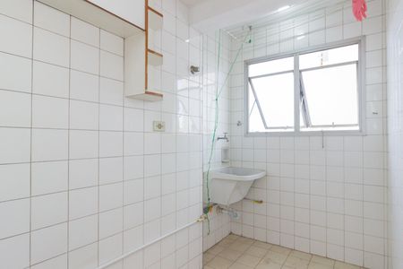 Apartamento para alugar com 44m², 1 quarto e 1 vaga Apartamento para alugar com 44m², 1 quarto e 1 vagaLavanderia