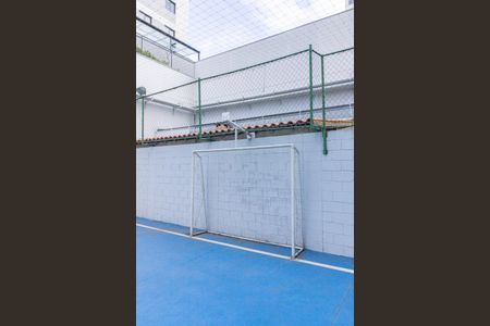 Apartamento para alugar com 44m², 1 quarto e 1 vaga Apartamento para alugar com 44m², 1 quarto e 1 vagaQuadra