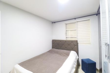 Apartamento para alugar com 48m², 2 quartos e 1 vaga