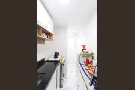 Apartamento para alugar com 48m², 2 quartos e 1 vaga
