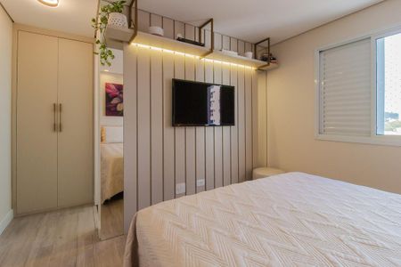 Apartamento para alugar com 64m², 2 quartos e 1 vaga Apartamento para alugar com 64m², 2 quartos e 1 vagaQuarto Suíte