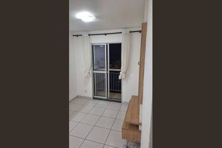 Apartamento para alugar com 54m², 2 quartos e 1 vaga Apartamento para alugar com 54m², 2 quartos e 1 vagaSala