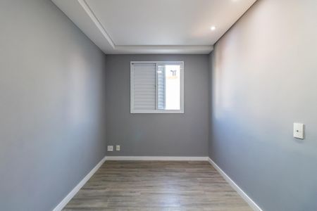 Apartamento à venda com 59m², 2 quartos e 1 vagaQuarto 1