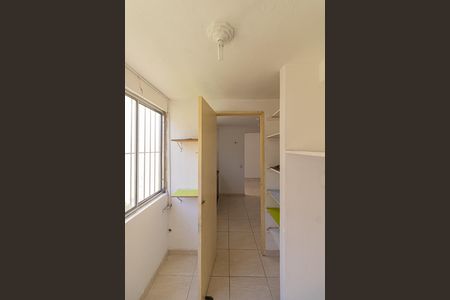 Apartamento para alugar com 56m², 2 quartos e 1 vaga Apartamento para alugar com 56m², 2 quartos e 1 vagaÁrea de Serviço