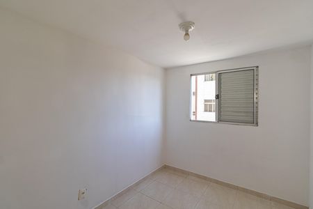 Apartamento para alugar com 56m², 2 quartos e 1 vaga Apartamento para alugar com 56m², 2 quartos e 1 vagaQuarto 1