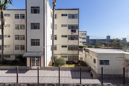 Apartamento para alugar com 56m², 2 quartos e 1 vaga Apartamento para alugar com 56m², 2 quartos e 1 vagaVista Quarto 2