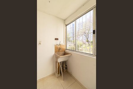 Apartamento para alugar com 56m², 2 quartos e 1 vaga Apartamento para alugar com 56m², 2 quartos e 1 vagaÁrea de Serviço
