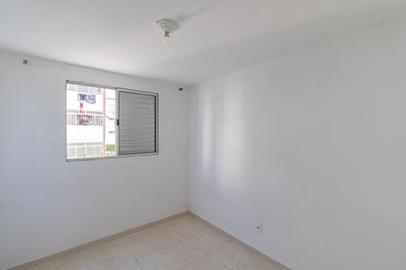 Apartamento para alugar com 56m², 2 quartos e 1 vaga Apartamento para alugar com 56m², 2 quartos e 1 vagaQuarto 2