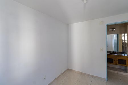 Apartamento para alugar com 56m², 2 quartos e 1 vaga Apartamento para alugar com 56m², 2 quartos e 1 vagaQuarto 2