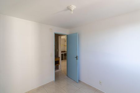 Apartamento para alugar com 56m², 2 quartos e 1 vaga Apartamento para alugar com 56m², 2 quartos e 1 vagaQuarto 2