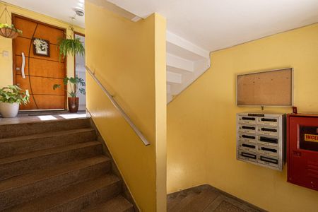 Apartamento para alugar com 56m², 2 quartos e 1 vaga Apartamento para alugar com 56m², 2 quartos e 1 vagaÁrea Comum