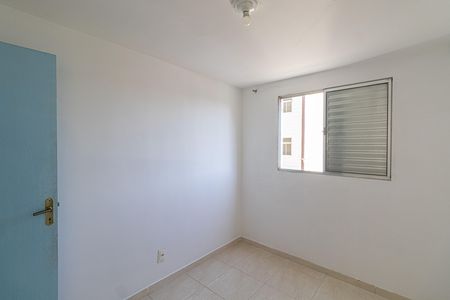 Apartamento para alugar com 56m², 2 quartos e 1 vaga Apartamento para alugar com 56m², 2 quartos e 1 vagaQuarto 2