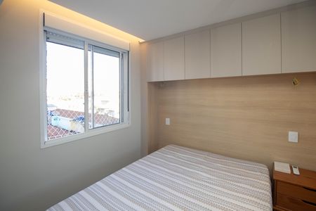 Apartamento à venda com 39m², 2 quartos e 1 vaga Apartamento à venda com 39m², 2 quartos e 1 vagaQuarto 2