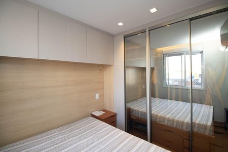 Quarto 2 de apartamento para alugar com 2 quartos, 39m² em Vila Maria, São Paulo