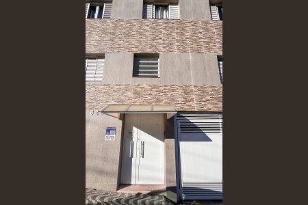 Apartamento para alugar com 44m², 1 quarto e 1 vagaFachada + plaquinha