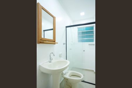 Apartamento para alugar com 44m², 1 quarto e 1 vagaBanheiro
