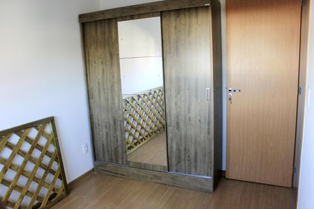 Apartamento para alugar com 43m², 2 quartos e sem vagaQuarto 2