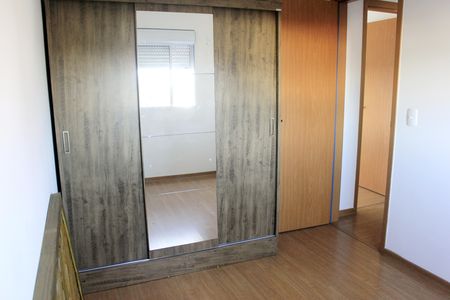 Apartamento para alugar com 43m², 2 quartos e sem vagaQuarto 2