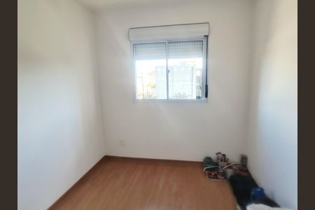Apartamento para alugar com 43m², 2 quartos e sem vaga Apartamento para alugar com 43m², 2 quartos e sem vagaQuarto 1