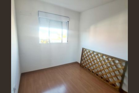 Apartamento para alugar com 43m², 2 quartos e sem vaga Apartamento para alugar com 43m², 2 quartos e sem vagaQuarto 2