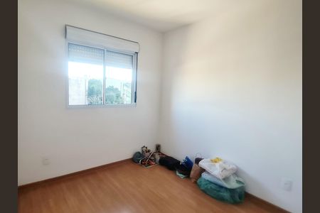 Apartamento para alugar com 43m², 2 quartos e sem vaga Apartamento para alugar com 43m², 2 quartos e sem vagaQuarto 1