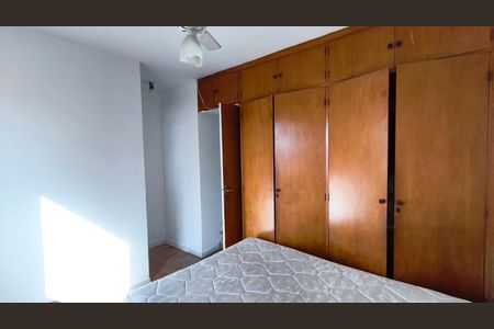 Quarto de apartamento para alugar com 1 quarto, 40m² em Liberdade, São Paulo