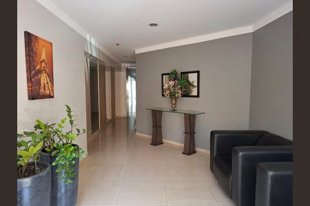 Apartamento para alugar com 105m², 3 quartos e 2 vagas Apartamento para alugar com 105m², 3 quartos e 2 vagasRecepção