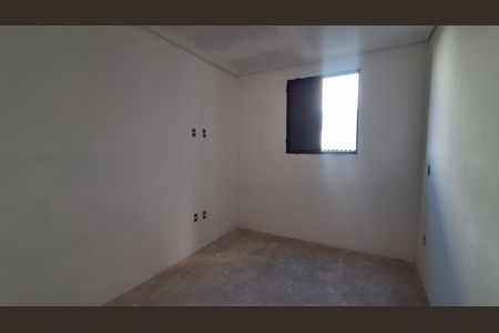 Apartamento à venda com 54m², 2 quartos e 2 vagas Apartamento à venda com 54m², 2 quartos e 2 vagasQuarto