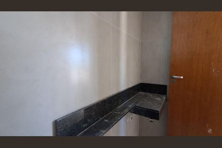 Apartamento à venda com 114m², 2 quartos e 2 vagas Apartamento à venda com 114m², 2 quartos e 2 vagasBanheiro Social