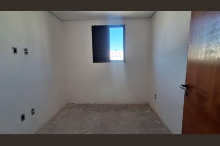 Apartamento à venda com 114m², 2 quartos e 2 vagas Apartamento à venda com 114m², 2 quartos e 2 vagasQuarto 1