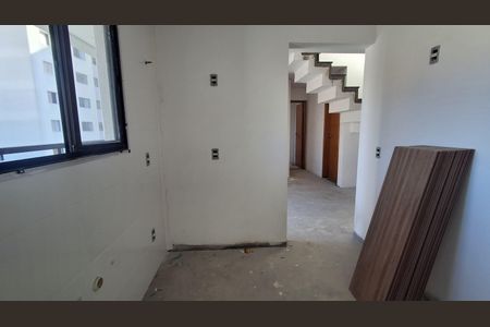Apartamento à venda com 108m², 2 quartos e 2 vagas Apartamento à venda com 108m², 2 quartos e 2 vagasCozinha/Área de Serviço