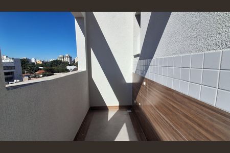 Apartamento à venda com 108m², 2 quartos e 2 vagas
