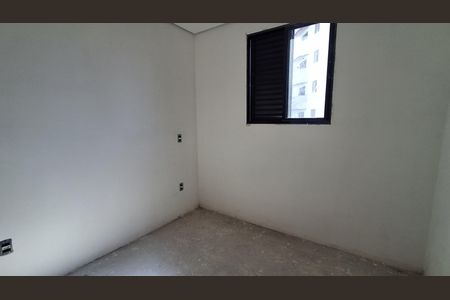 Apartamento à venda com 108m², 2 quartos e 2 vagas
