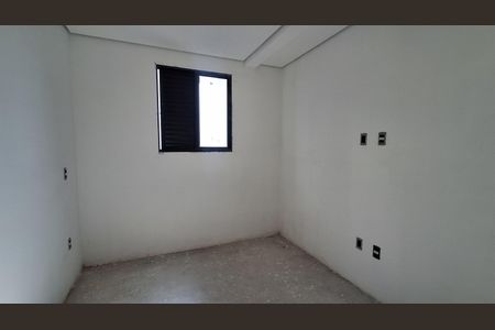 Apartamento à venda com 108m², 2 quartos e 2 vagas Apartamento à venda com 108m², 2 quartos e 2 vagasQuarto