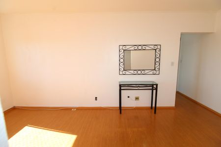 Apartamento para alugar com 60m², 2 quartos e 1 vagaSala